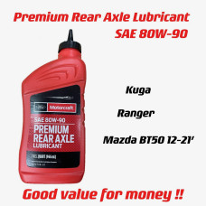 Lubricant